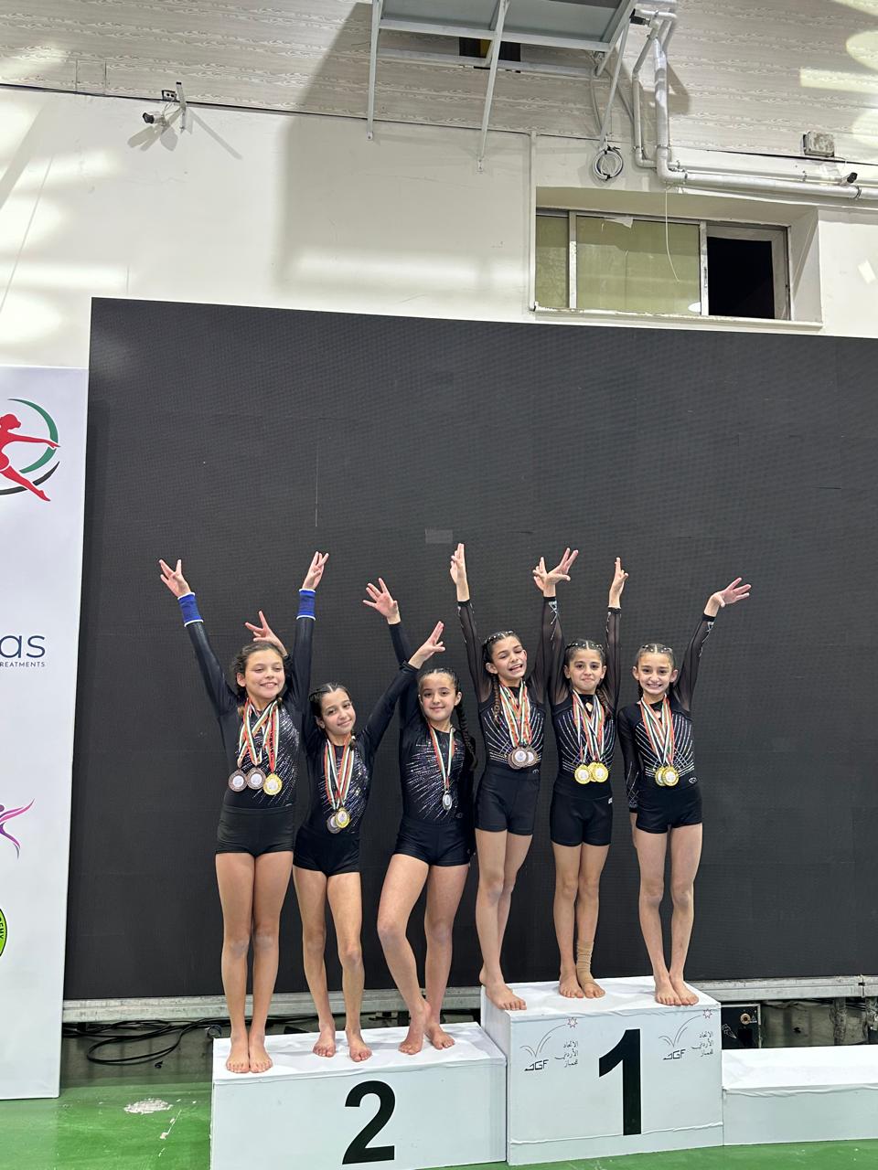 ريما الملكاوي تحصد المركز الأول في بطولة الاتحاد الأردني للجمباز لفئة 11 عاماً