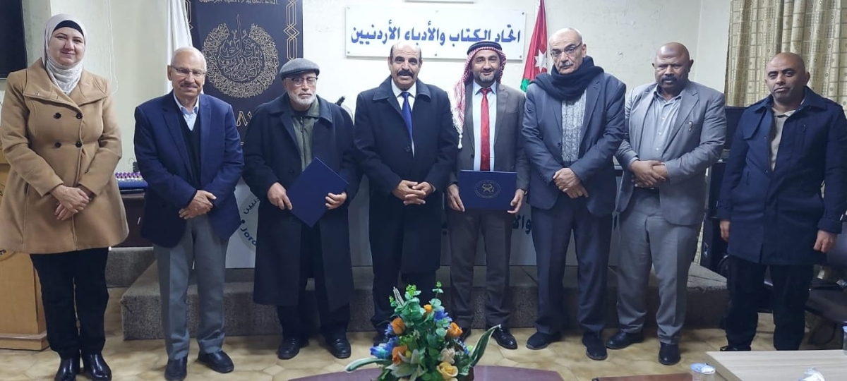 المومني وزاهده بمحاضرة دينية حول استقبال شهر مضان في اتحاد الكتاب ...صور