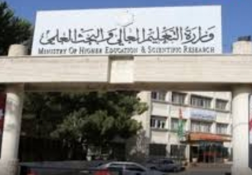 الدعم الحكومي للجامعات.. تعزيز للاستقرار الأكاديمي والتنموي
