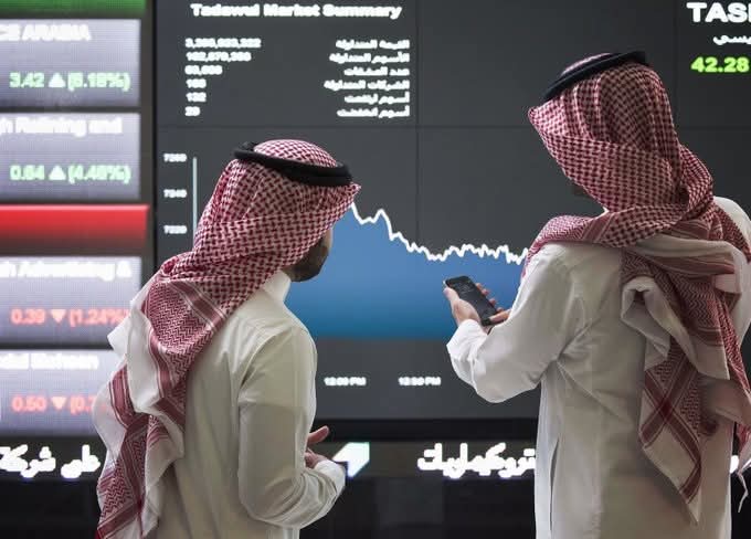 مؤشر الأسهم السعودية يغلق منخفضًا عند 11228 نقطة بتداولات 2.9 مليار ريال