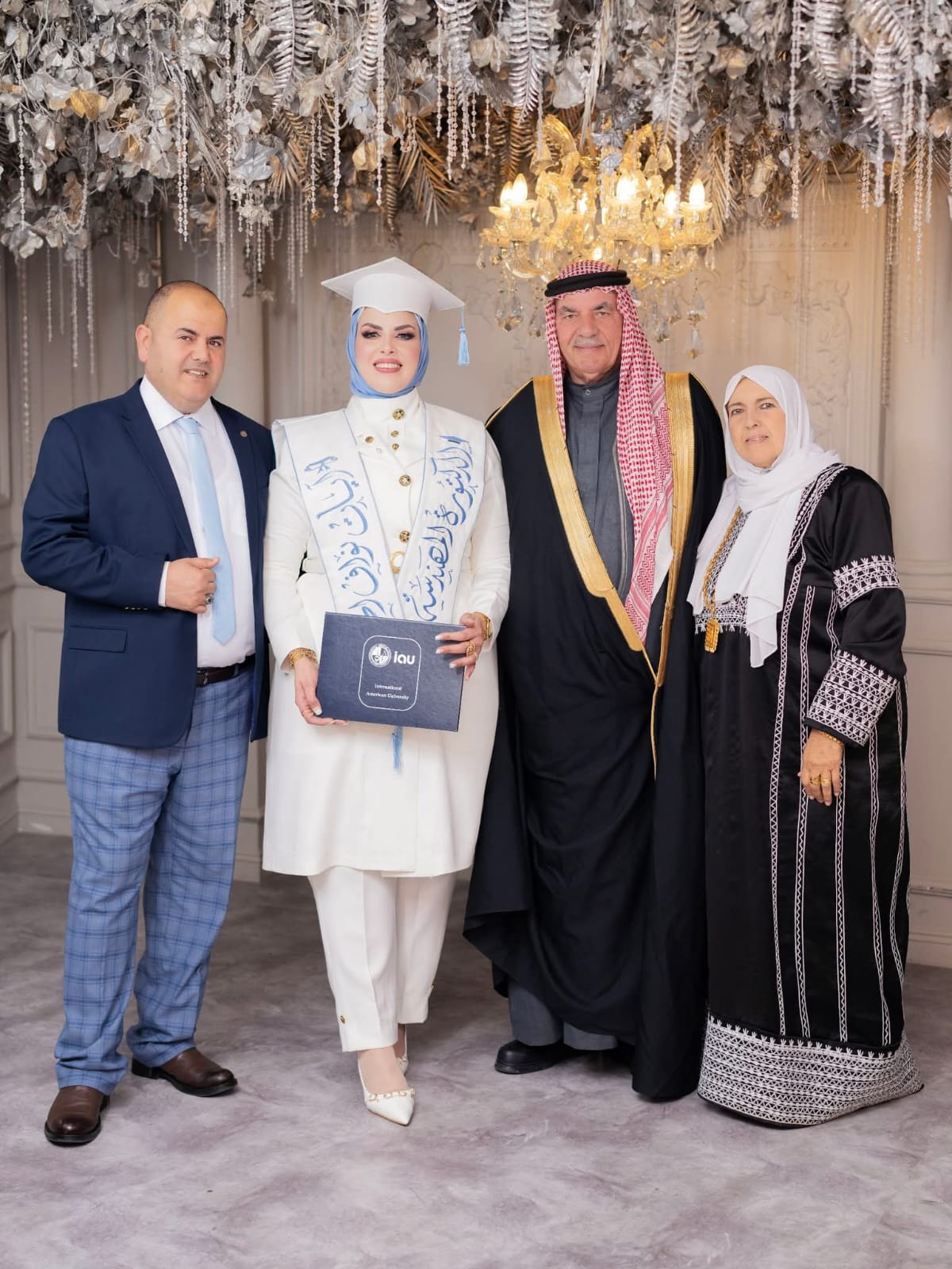 تهنئة بمناسبة حصول الدكتورة آيات نواف الخوالدة على درجة الدكتوراه