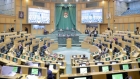 مجلس الأعيان يقر عددا من مشاريع القوانين