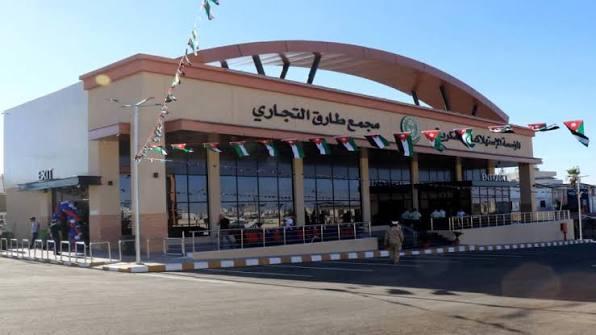 “الاستهلاكية العسكرية”: دوام موسّع وكميات كبيرة من السلع وإطلاق حزمة بطاقات خصم جديدة
