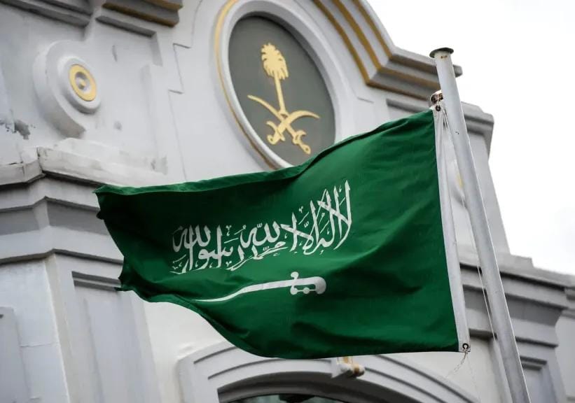 موقف سعودي قوي ضد الاحتلال الإسرائيلي