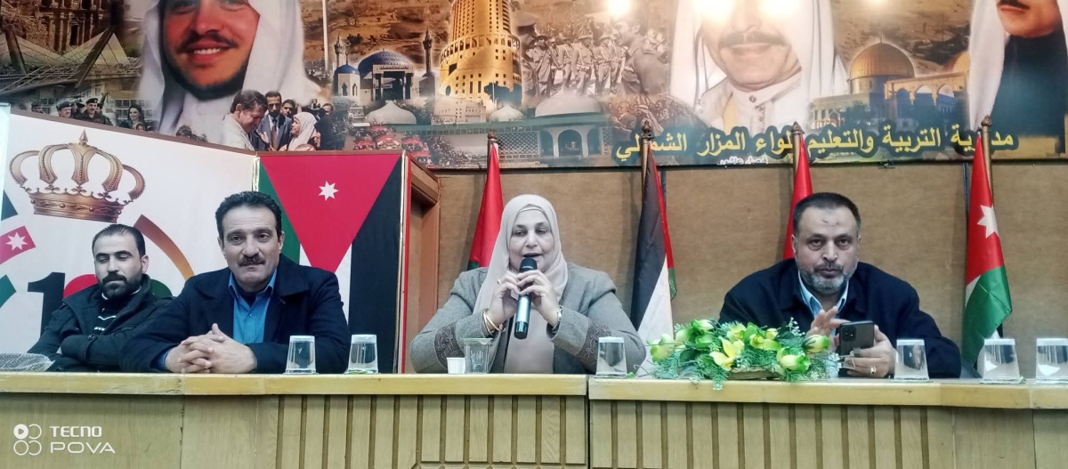 المصري تكرم المدارس والطلبة الاكثر تفاعلاً على منصة درسل في مديرية تربية المزار الشمالي