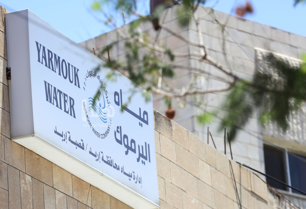 ضبط اعتداءات على خطوط مياه في لواء بني كنانة