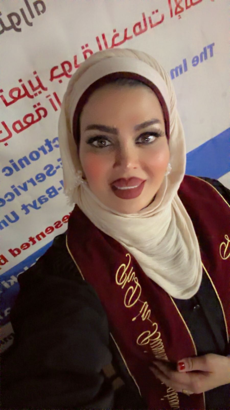 شحرور تهنئ القضماني  بحصولها على درجة الدكتوراه