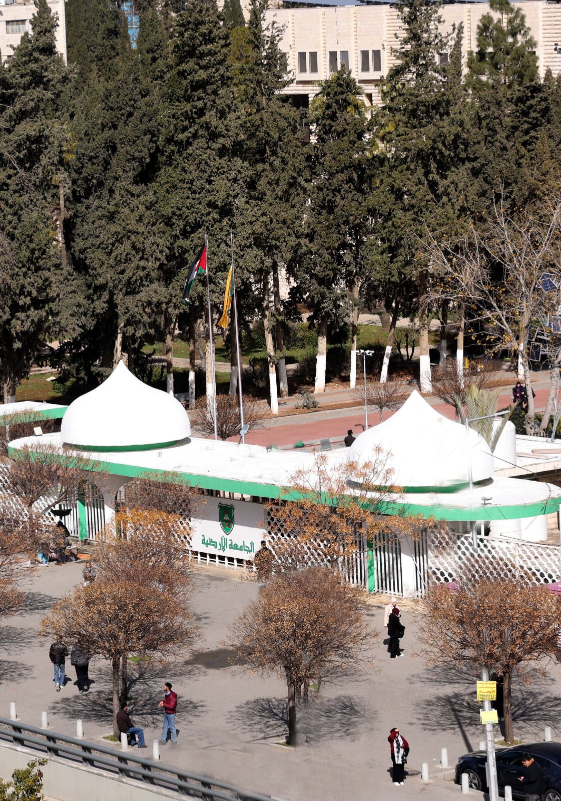 الجامعةُ الأردنيّة تتقدّم 84 مرتبة عالميًّا وتُصنَّف خامسة عربيًّا... تفاصيل