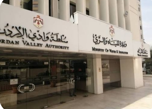 ورشة عمل حول إعادة توزيع الموارد المائية في وادي الأردن