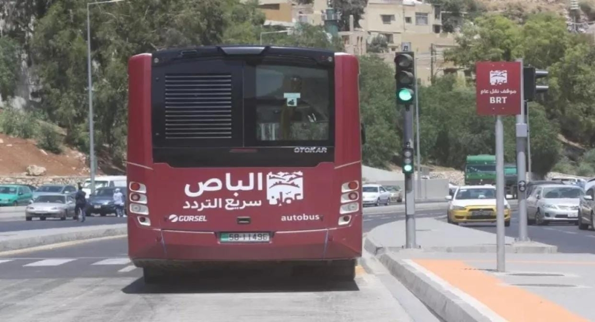 مواعيد تشغيل باص عمّان وسريع التردد في شهر رمضان
