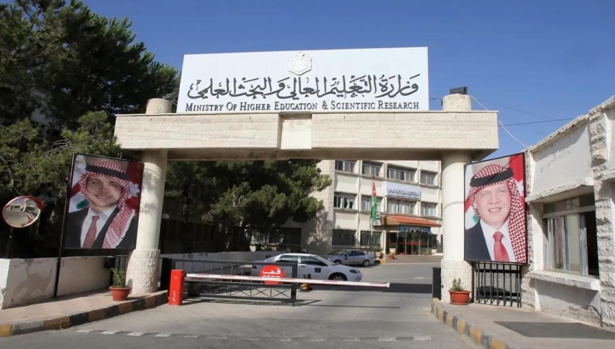 إعلان نتائج القبول الموحد لمرحلة البكالوريوس اليوم