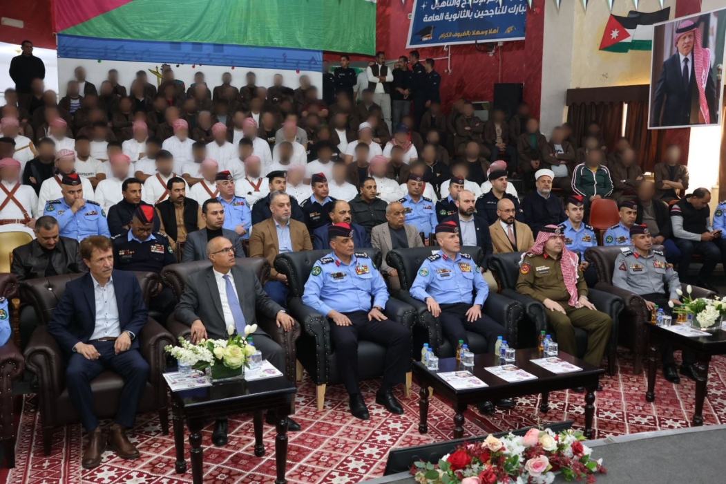 إدارة مراكز الإصلاح والتأهيل تحتفي بالعيد الرابع والستين لميلاد جلالة الملك ...صور