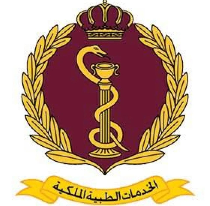 الخدمات الطبية تعلن عن أوقات الدوام الرسمي خلال شهر رمضان