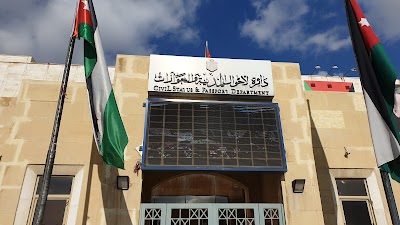 دائرة الأحوال المدنية والجوازات تدعو مرشحين لاجراء المقابلات الشخصية