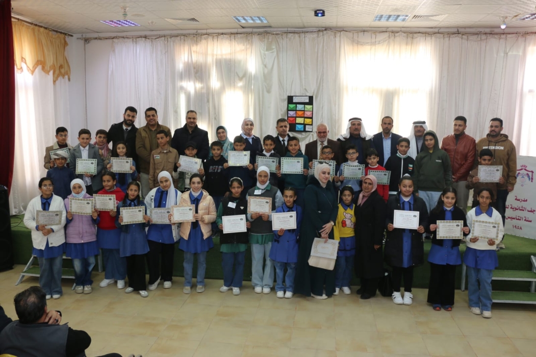 بمشاركة(٢١) مدرسة السلامين ترعى افتتاح معرض التدخلات العلاجية للرياضيات