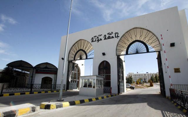 بدء استقبال طلبات إساءة الاختيار والانتقال بين التخصصات والجامعات للدورة التكميلية