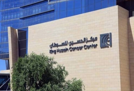 الأميرة غيداء تستقبل السفير السعودي لدى الأردن في مركز الحسين للسرطان