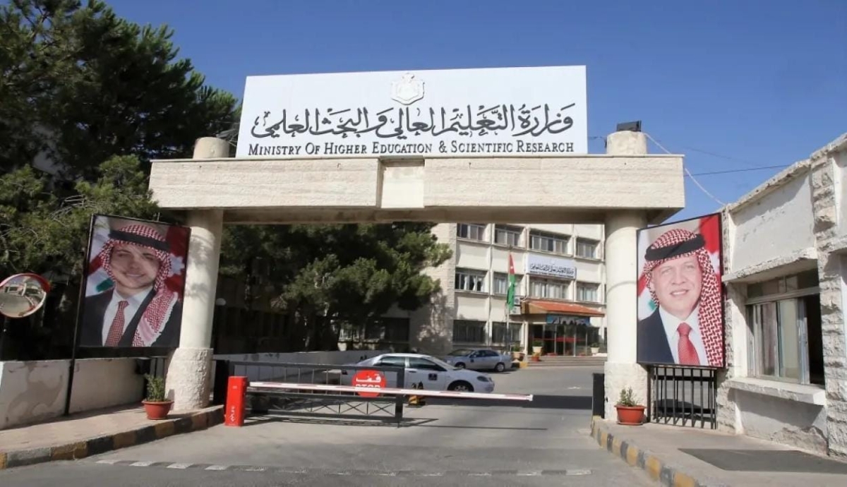 إعلان نتائج القبول الموحد للدبلوم اليوم