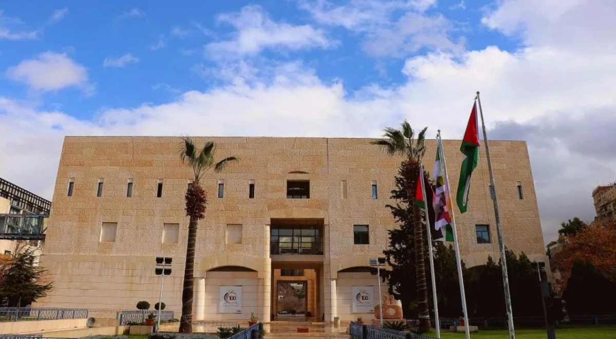 أمانة عمّان: إيقاف مؤقت لخدمة دفع مخالفات المركبات مساء الأربعاء