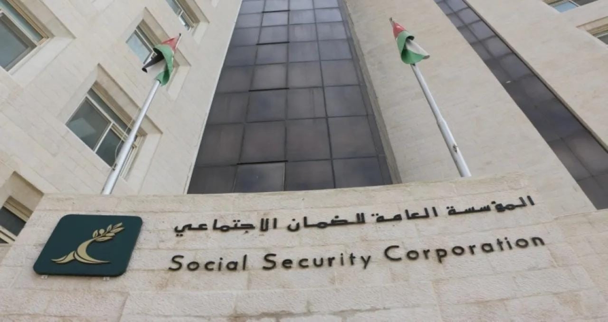 الضمان: تعديل القانون جاء استنادا لدراسة أظهرت تحديات مستقبلية تهدد استدامة نظام التأمين