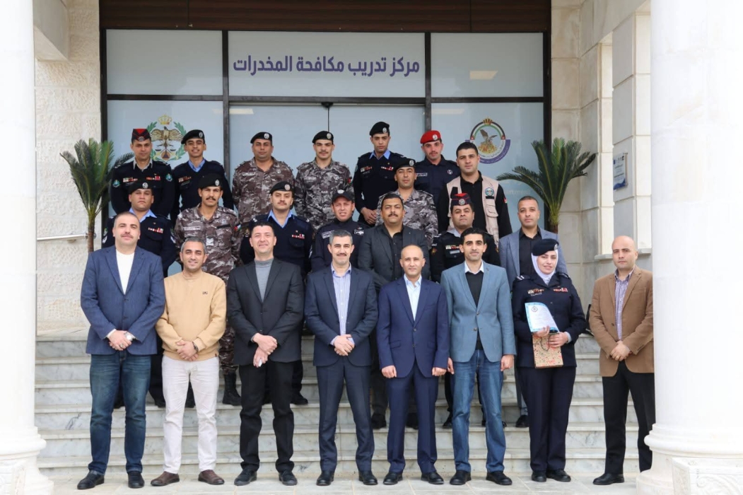 تخريج دورات متخصصة في إدارة مكافحة المخدرات  ...صور