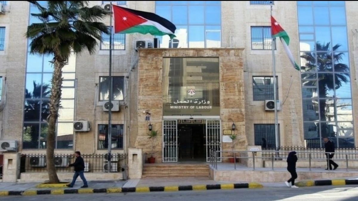 وزارة العمل تحذر من إعلانات التوظيف الوهمية