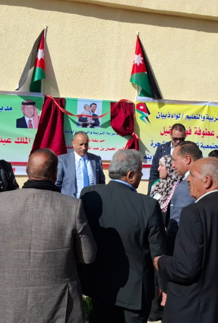 العقيل يفتتح “حديقة سمو  ولي العهد” في مدرسة الأمل للصم