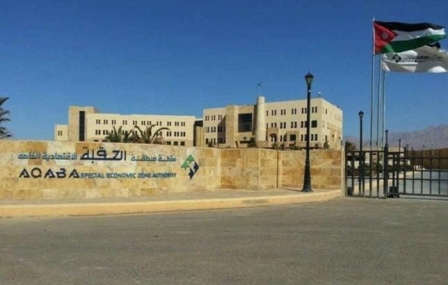 “العقبة الاقتصادية” تطلق برنامج “حراس الآثار”
