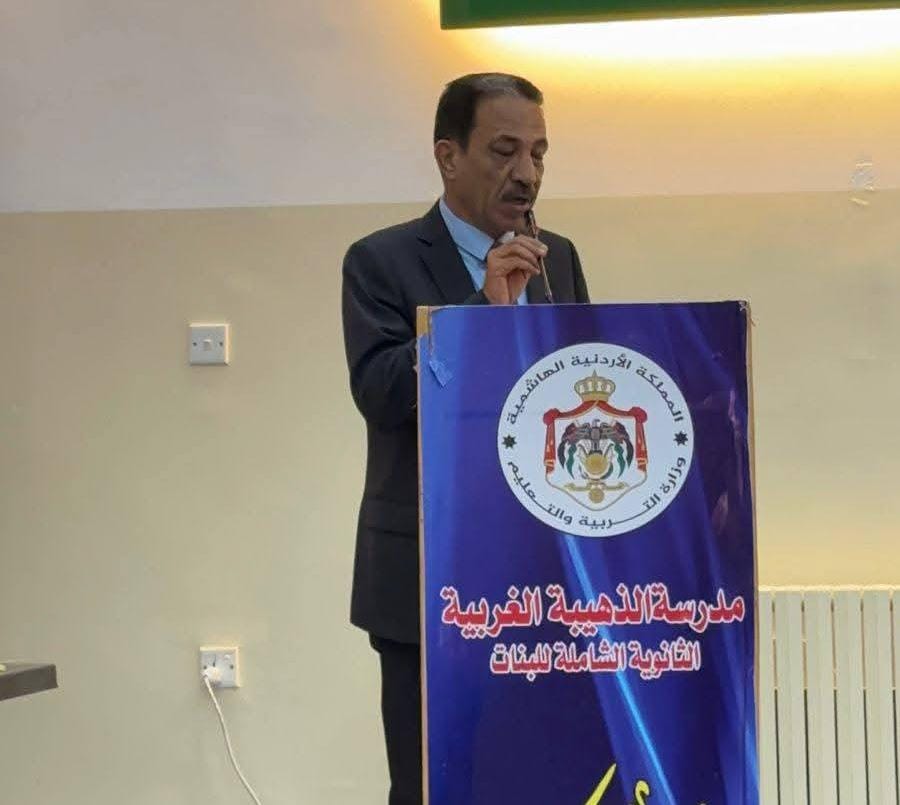 مدير التربية والتعليم في لواء الموقر يهنئ بمناسبة حلول شهر رمضان المبارك