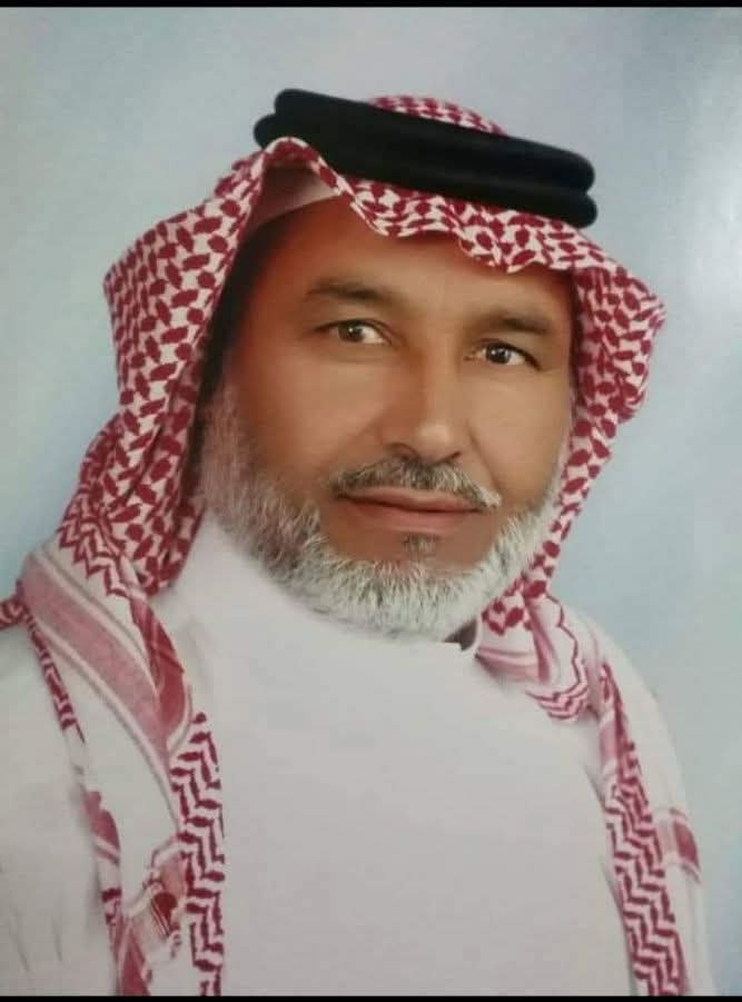 وفاة الحاج سالم رجا مروي الحماد أبو محمد