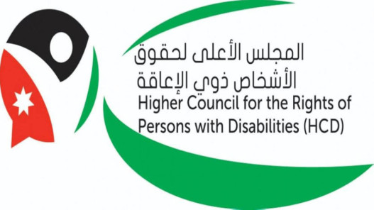 الأعلى لذوي الإعاقة يتابع حادثة الاعتداء المتداولة ويُحيلها للجهات المختصة