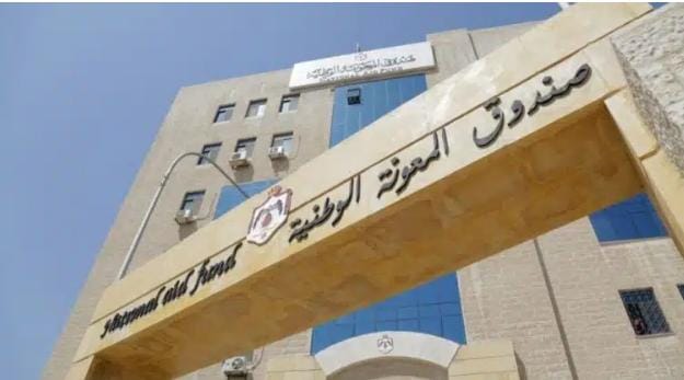 من الدعم إلى التمكين.. “المعونة” يخرج 1194 أسرة من دائرة الانتفاع