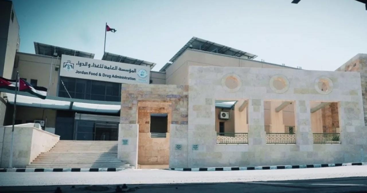 الغذاء والدواء توقف 32 منشأة عن العمل