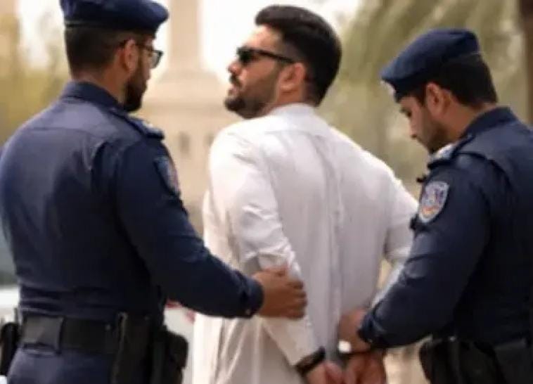 البحرين تفرض عقوبة على الإفطار بنهار رمضان.. ما القصة؟