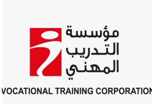 مذكرة تفاهم استراتيجية بين التدريب المهني وجامعة البترا