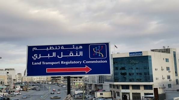 النقل البري: 42 خدمة إلكترونية في الهيئة مع نهاية العام الحالي