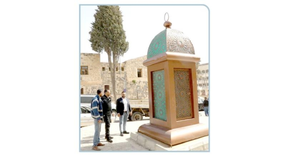 تــل إربـــد يتوهّج بأجواء رمضانية