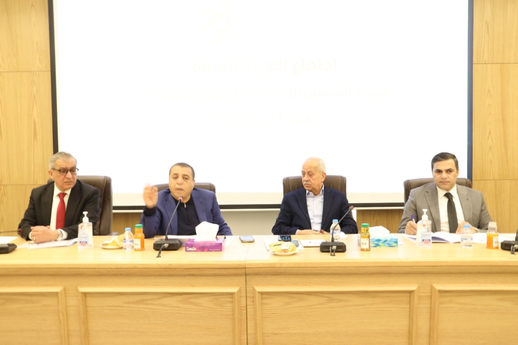 الجغبير يعلن اكتمال تمويل مشروع الشمس للطاقة الشمسية بقدرة 100 ميغاواط