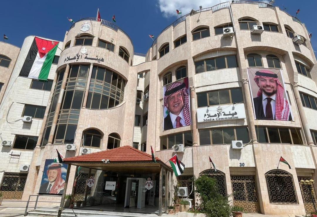 هيئة الإعلام تحظر نشر أي مواد تتضمن جمع تبرعات لحالات إنسانية