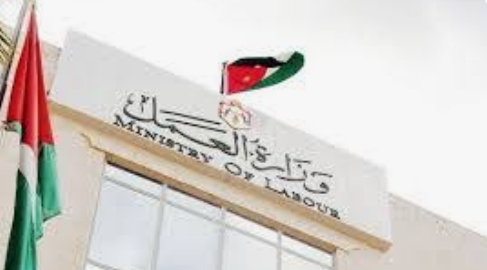 إطلاق مشروع التحول الرقمي في وزارة العمل