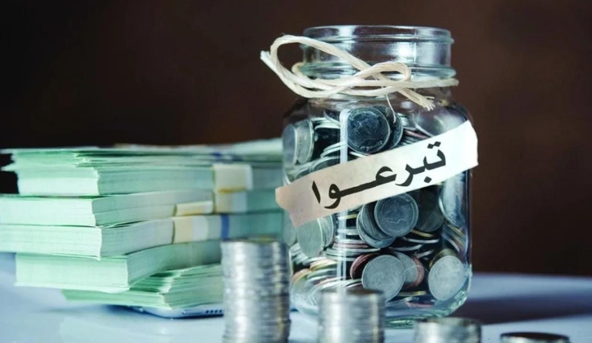 هيئة الإعلام تحذر من استغلال حالات إنسانية في التبرعات