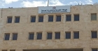الاردن .. إيقاف استقبال الخدمات الالكترونية للكشف التنافسي الخميس