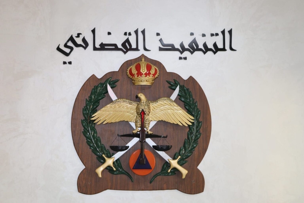 “التنفيذ القضائي” تدعو المستأجرين إلى نقل عدادات الكهرباء والمياه إلى أسمائهم