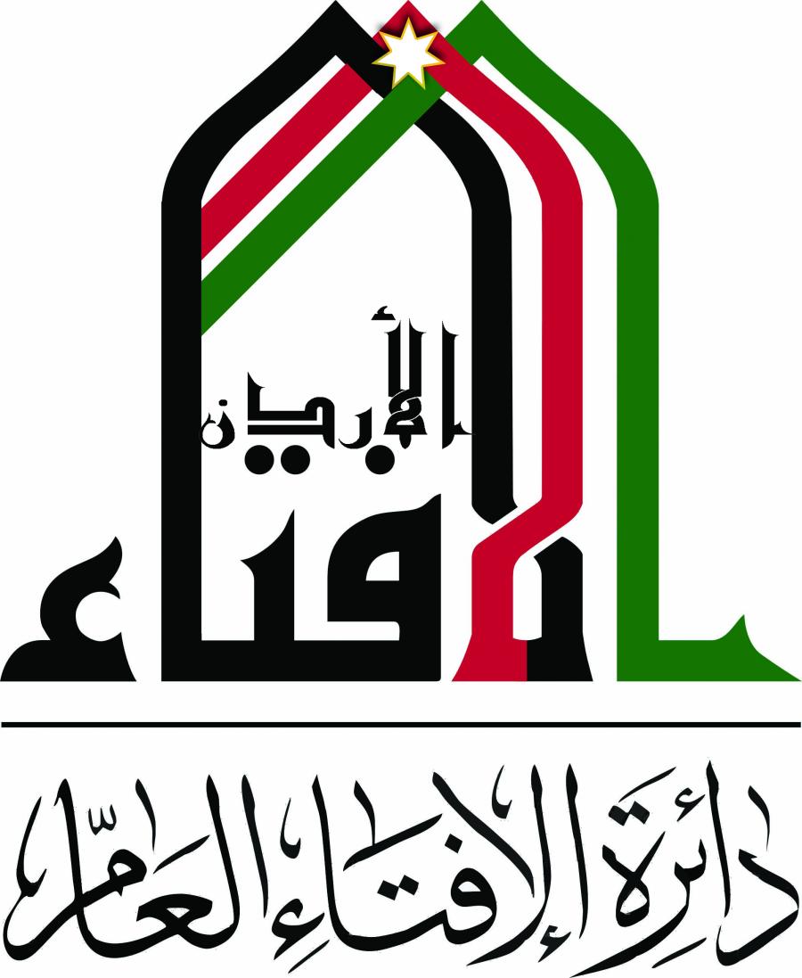 الإفتاء: زكاة الفطر 2.5 كغم قمح وتقدر بقيمة 180قرشاً