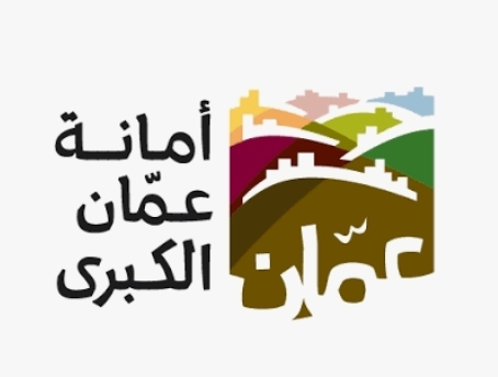 أمانة عمان تعلن الطوارئ الخفيفة استعدادا لمنخفض اليوم