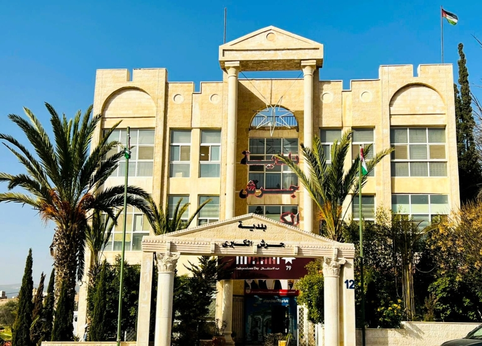 بلدية جرش تحدث نقلة نوعية في الخدمات الالكترونية للمواطنين
