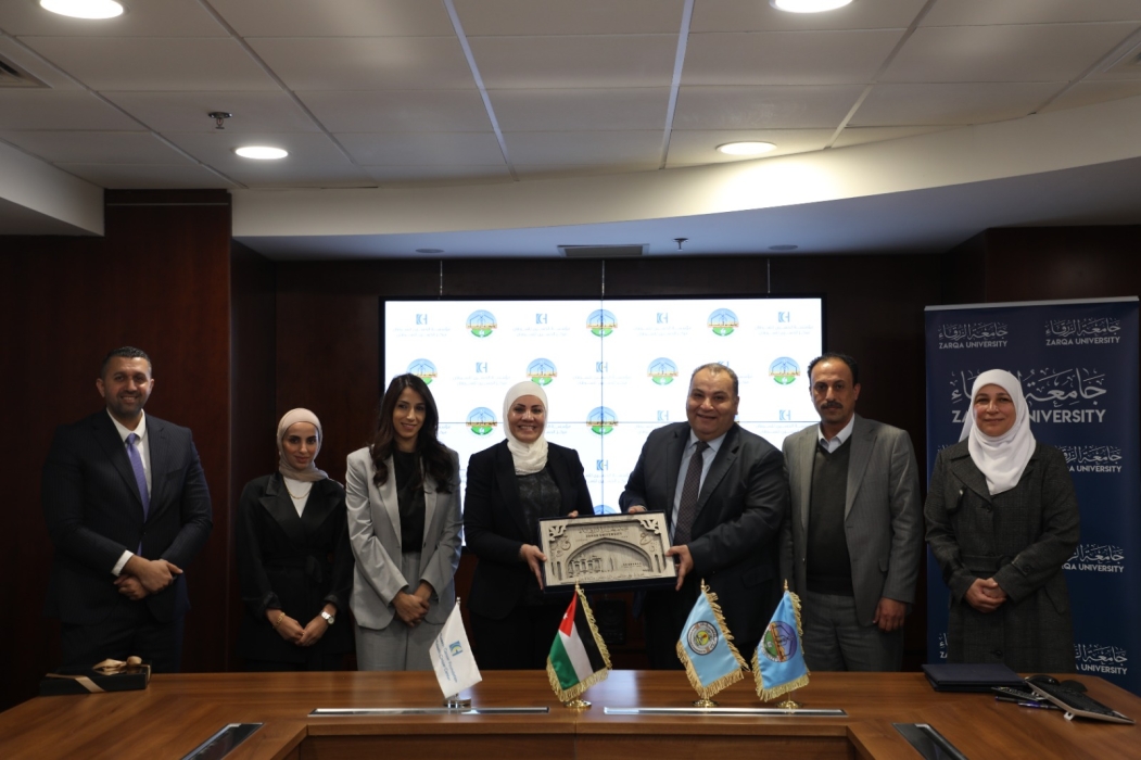 جامعة الزرقاء توقّع مذكرة تفاهم مع مؤسسة الحسين للسرطان