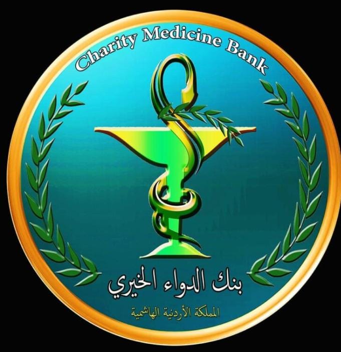 “الدواء الخيري”: 11 ألف شخص حصلوا على الدواء مجانا منذ تأسيس البنك في آذار 2023