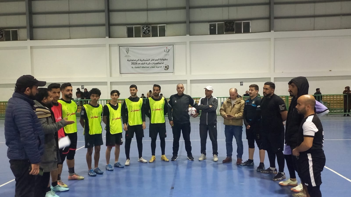 الطفيلة تشهد مواجهة رمضانية نارية بين العين البيضاء والبرشاوية