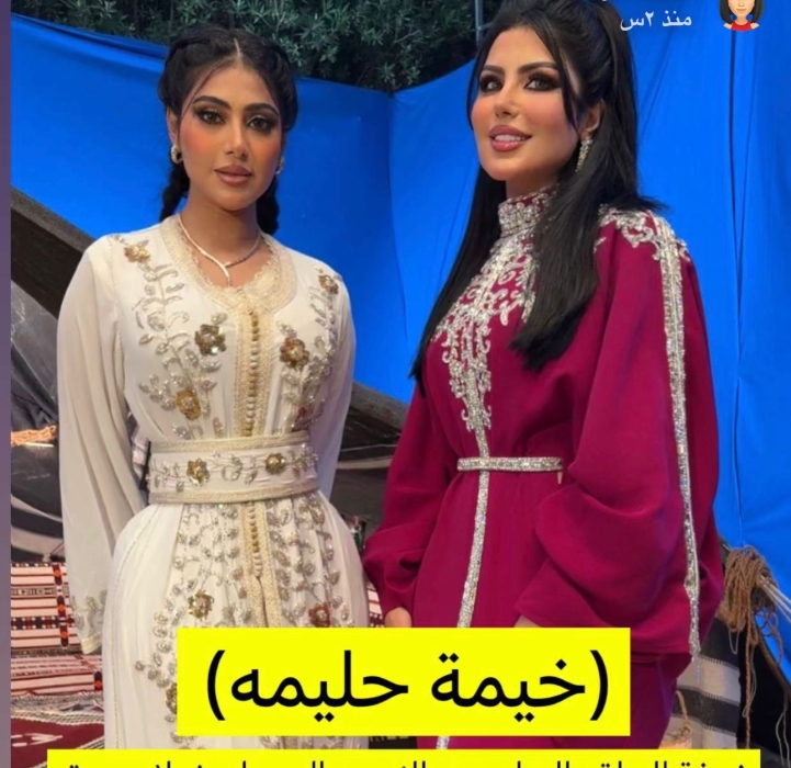 مقابله شيلاء سبت فى خيمه حليمه تعيد خلاف الهام الفضاله وهيّا الشعيبي للواجهه من جديد